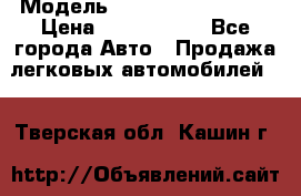  › Модель ­ Hyundai Santa Fe › Цена ­ 1 200 000 - Все города Авто » Продажа легковых автомобилей   . Тверская обл.,Кашин г.